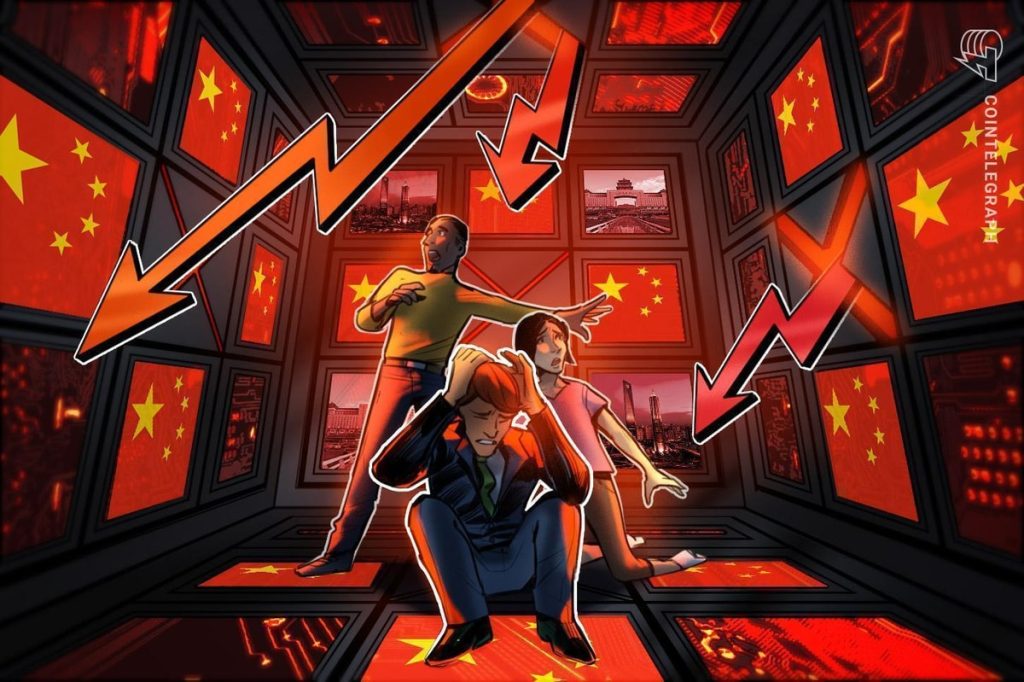 Trump Announces 100% Tariffs on China, Bitcoin Melts Below $110,000 Trump Announces 100% Tariffs on China, Bitcoin Melts Below $110,000